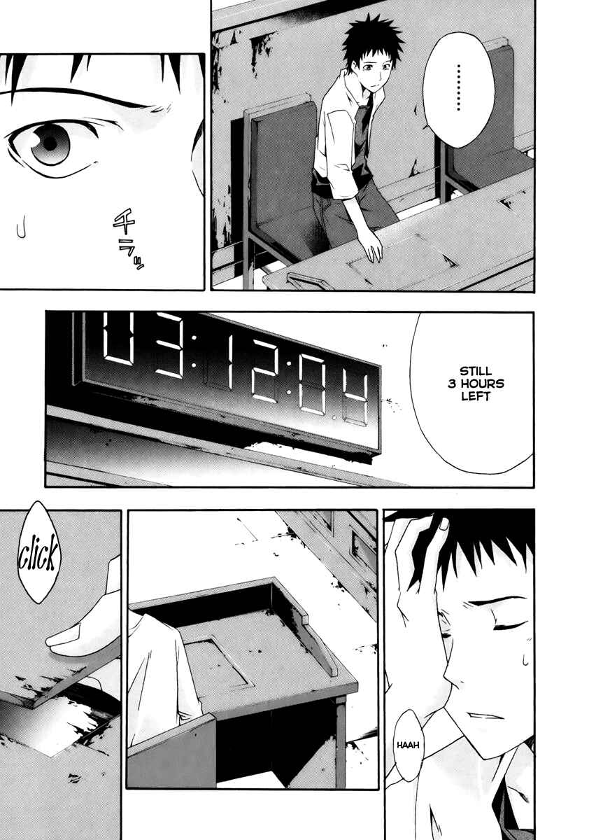 Page 8 Chapter 4 Judge