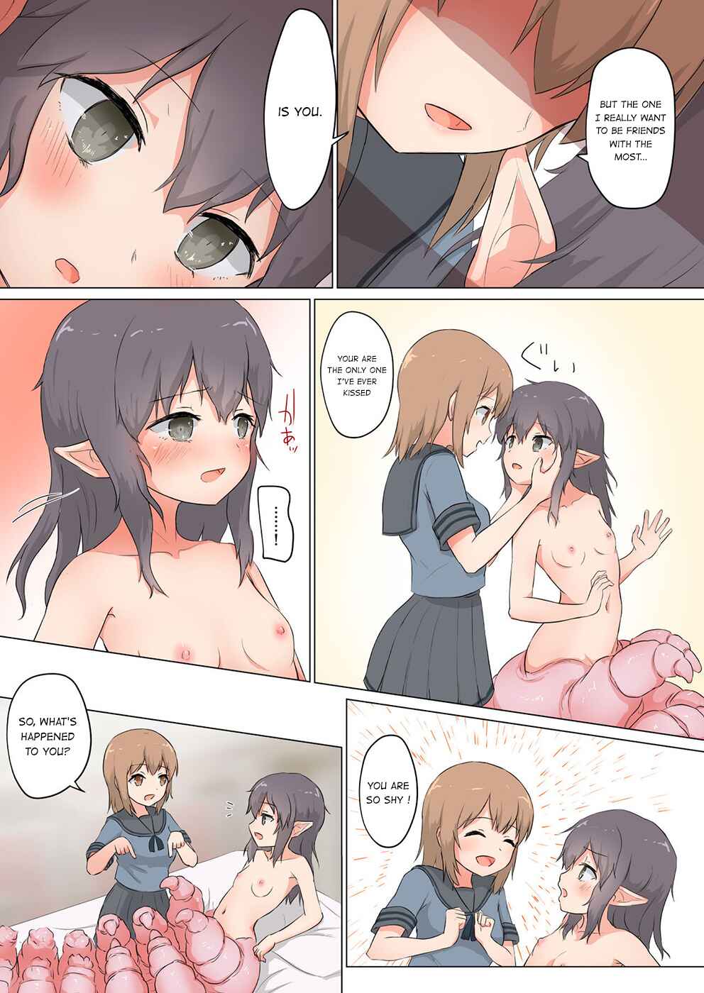 Page 27 Chapter Unknown_a51f Kanojo wa Watashi o Marunomi Shitai