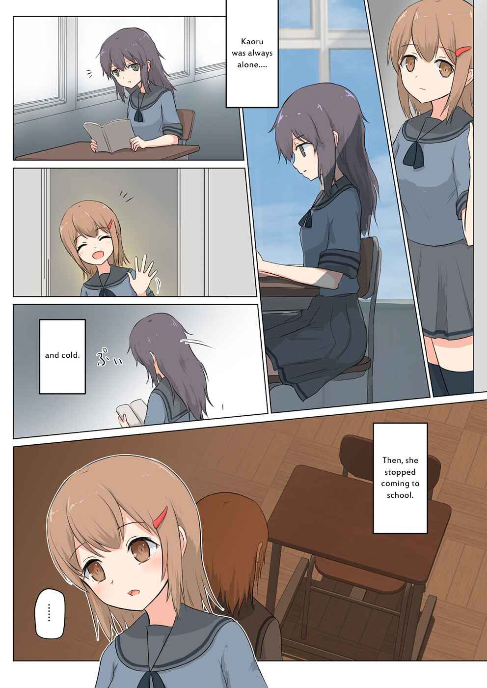 Page 5 Chapter Unknown_a51f Kanojo wa Watashi o Marunomi Shitai