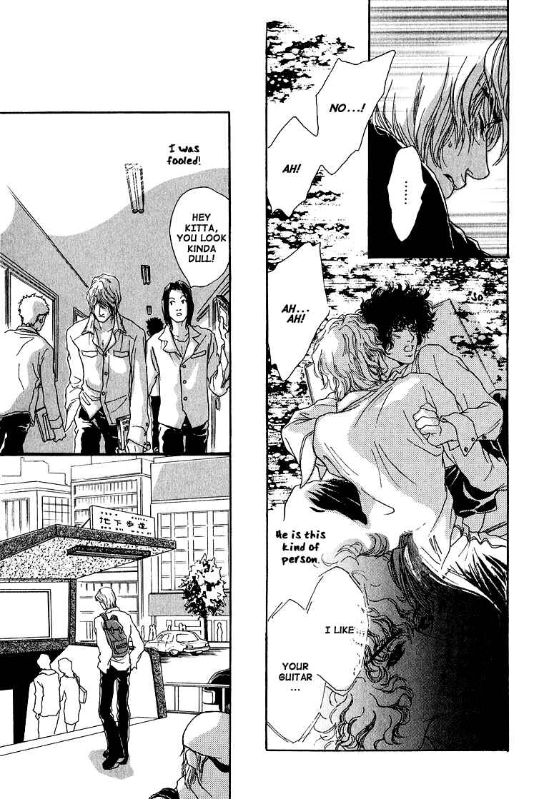 Page 15 Chapter 6 Love Sex, Kiss