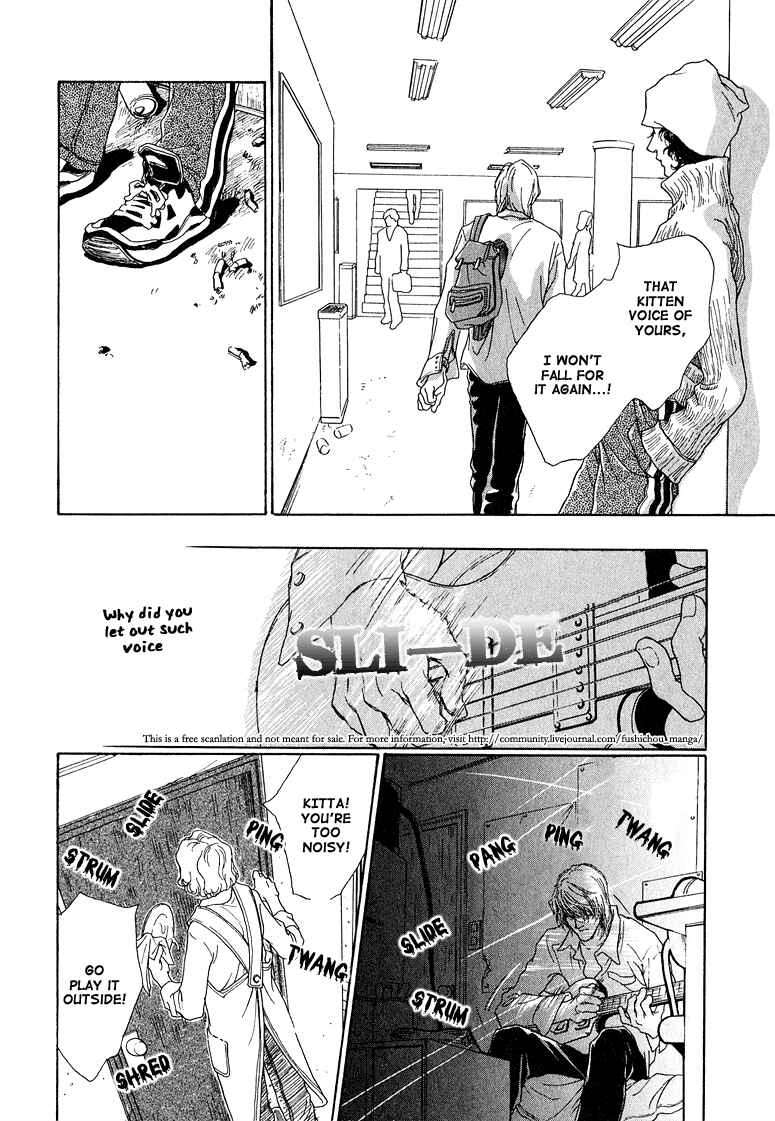 Page 18 Chapter 6 Love Sex, Kiss