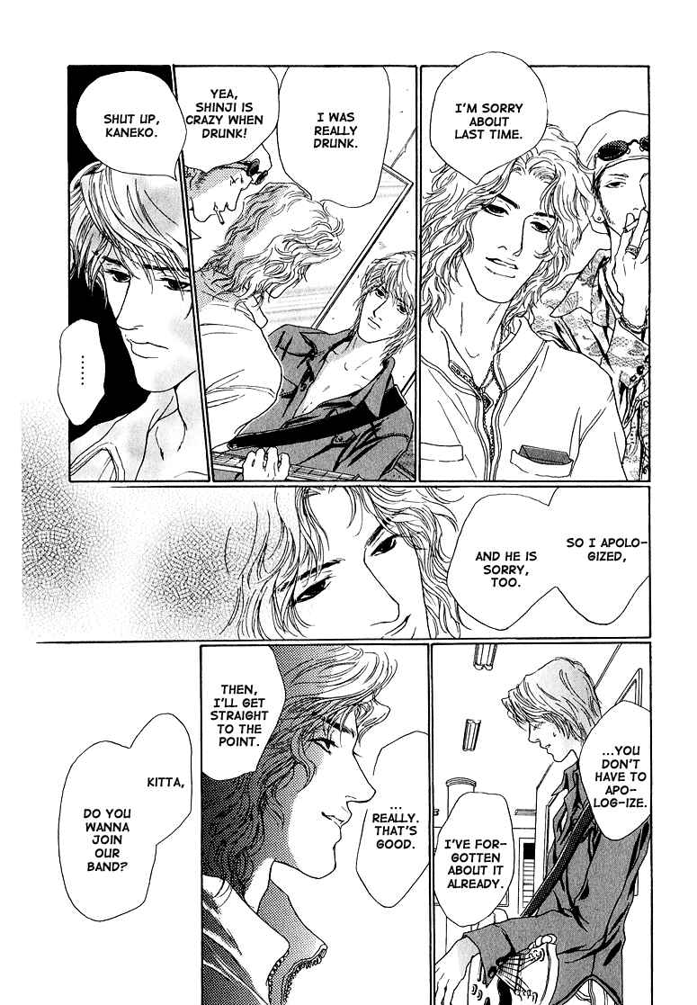 Page 21 Chapter 6 Love Sex, Kiss