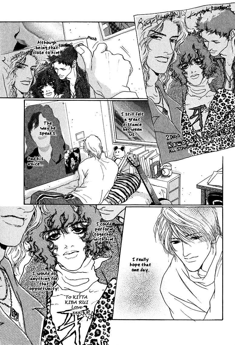 Page 7 Chapter 6 Love Sex, Kiss