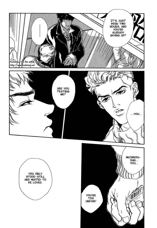 Page 27 Chapter 3 Love Sex, Kiss