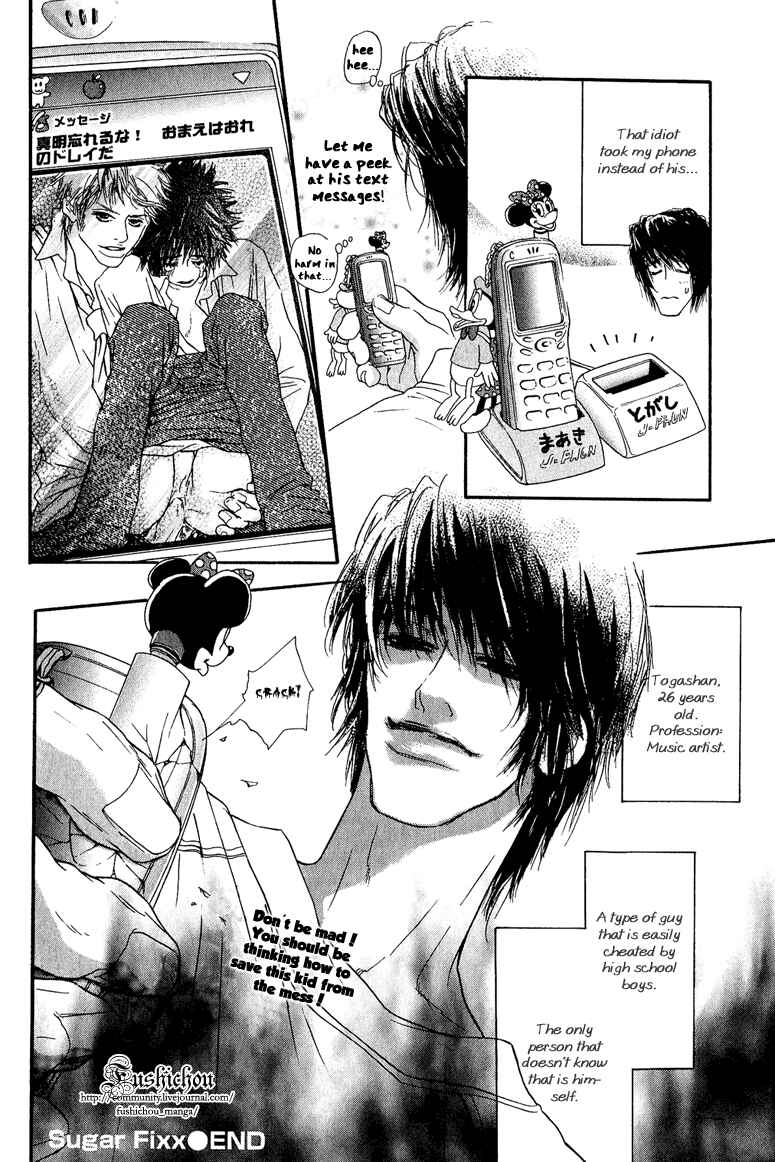 Page 11 Chapter 7 Love Sex, Kiss