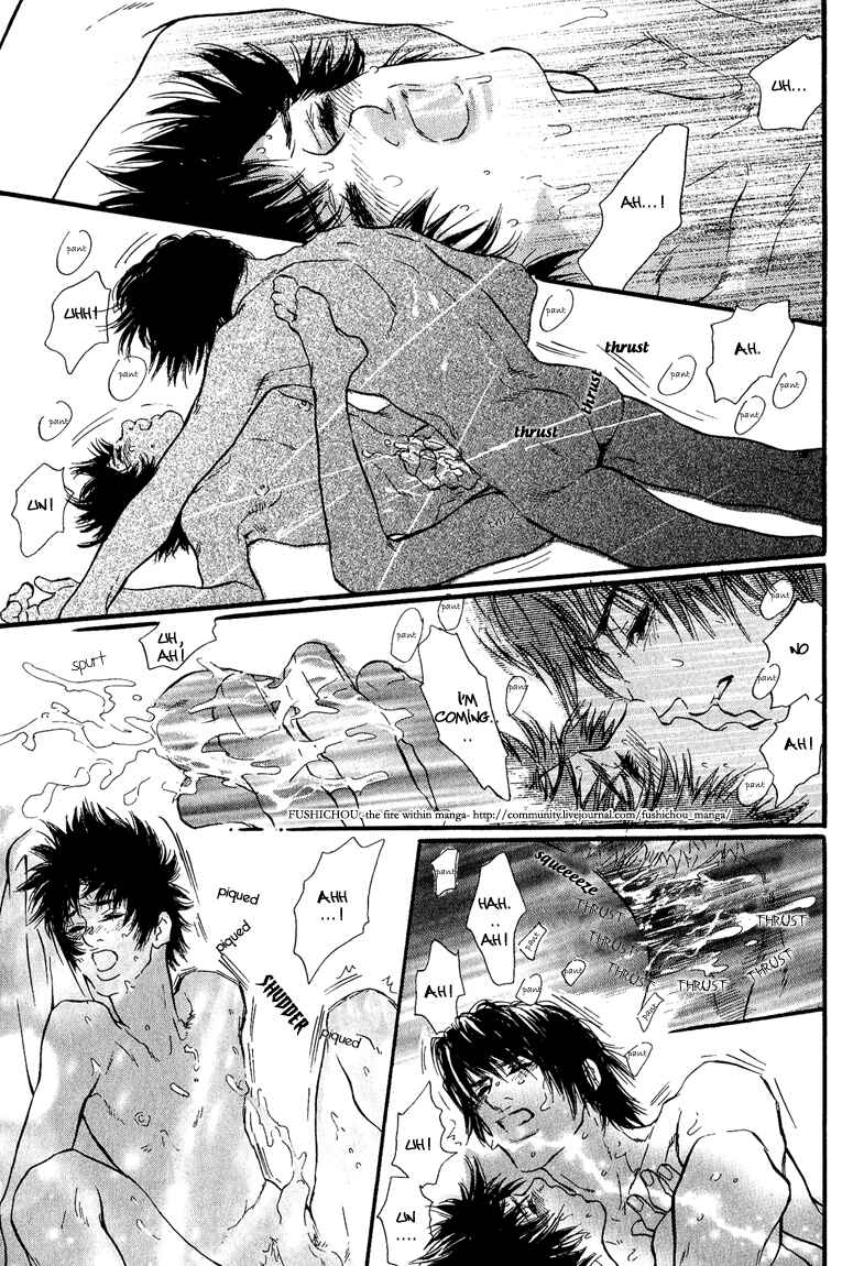 Page 4 Chapter 7 Love Sex, Kiss