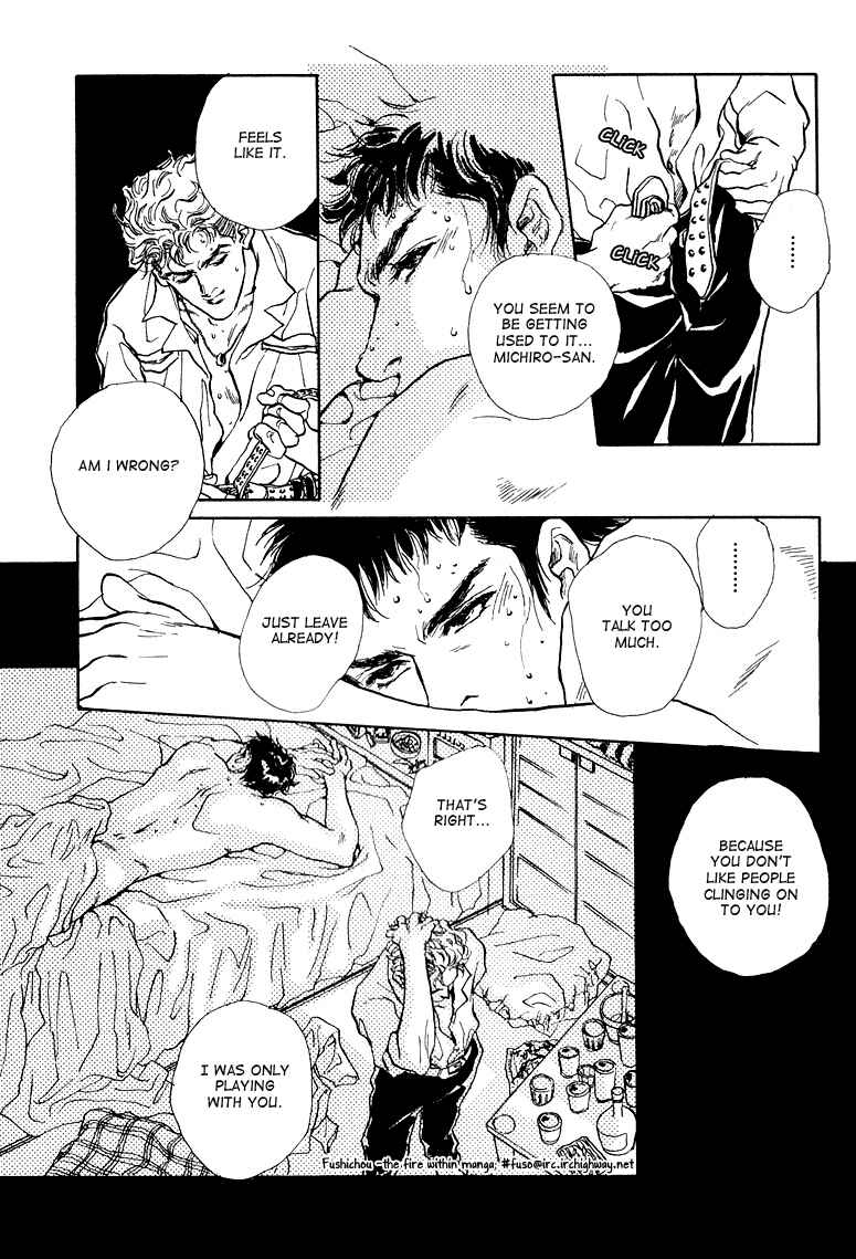 Page 17 Chapter 4 Love Sex, Kiss