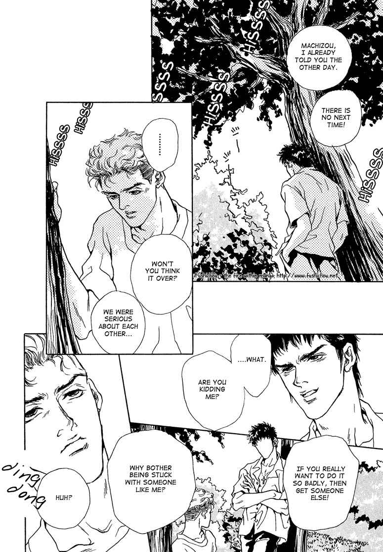Page 28 Chapter 4 Love Sex, Kiss