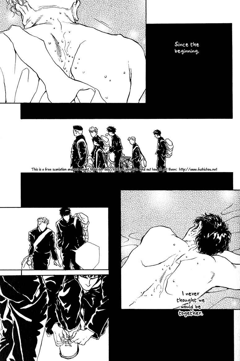 Page 5 Chapter 4 Love Sex, Kiss