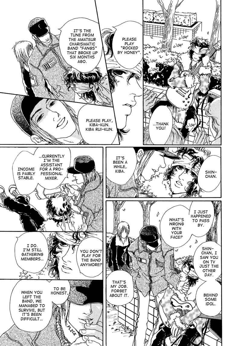 Page 15 Chapter 5 Love Sex, Kiss