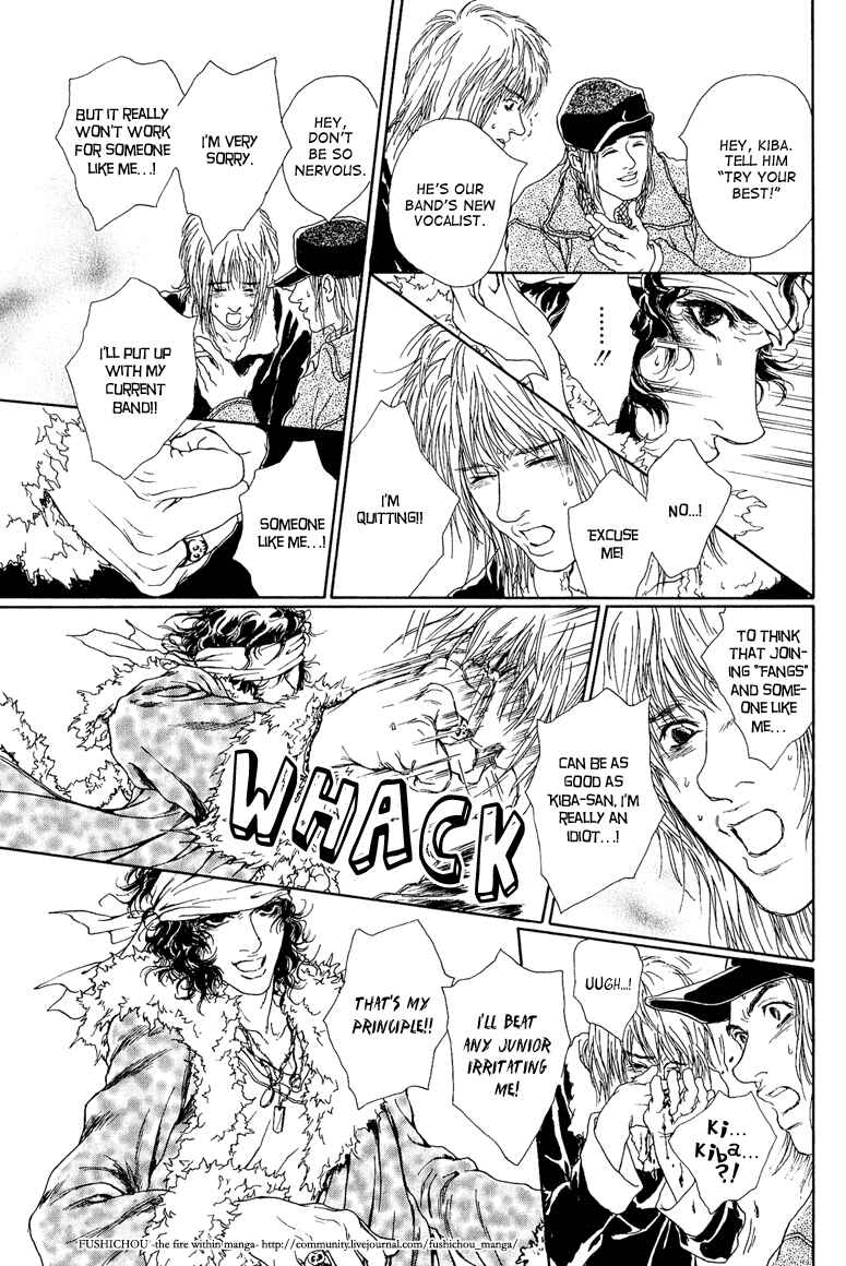 Page 17 Chapter 5 Love Sex, Kiss