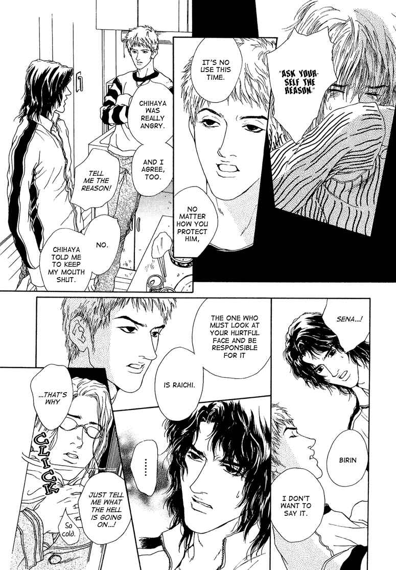 Page 21 Chapter 5 Love Sex, Kiss