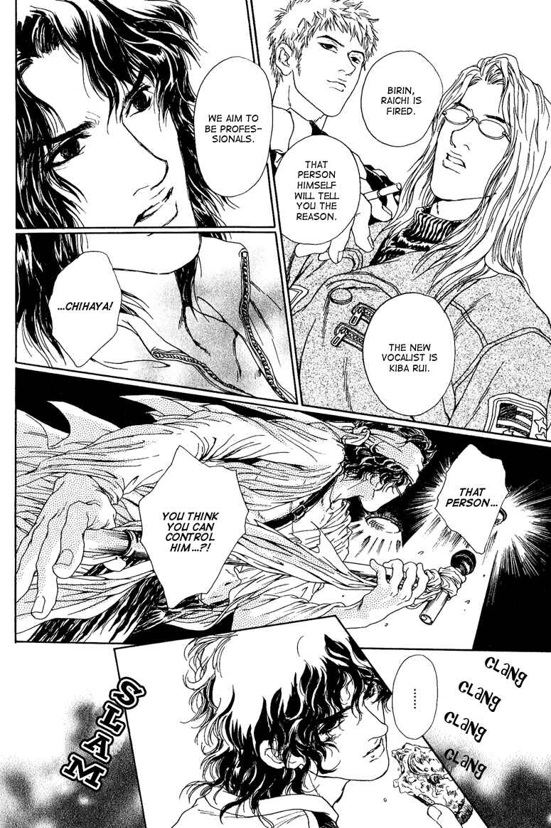 Page 24 Chapter 5 Love Sex, Kiss