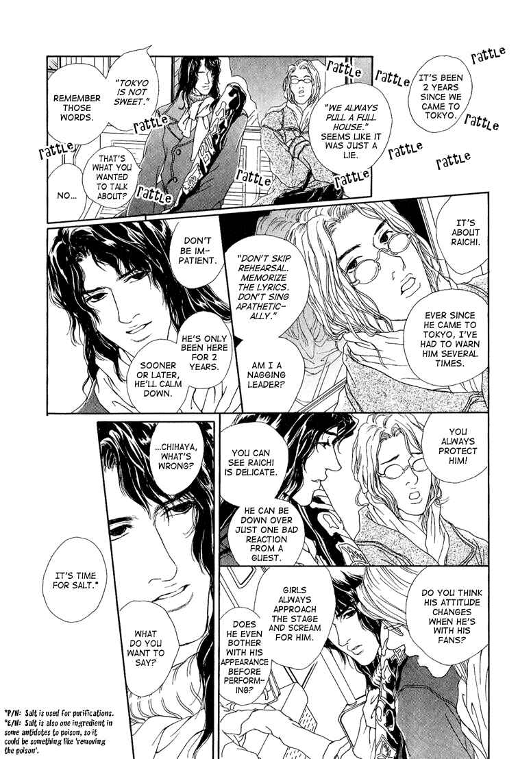 Page 3 Chapter 5 Love Sex, Kiss