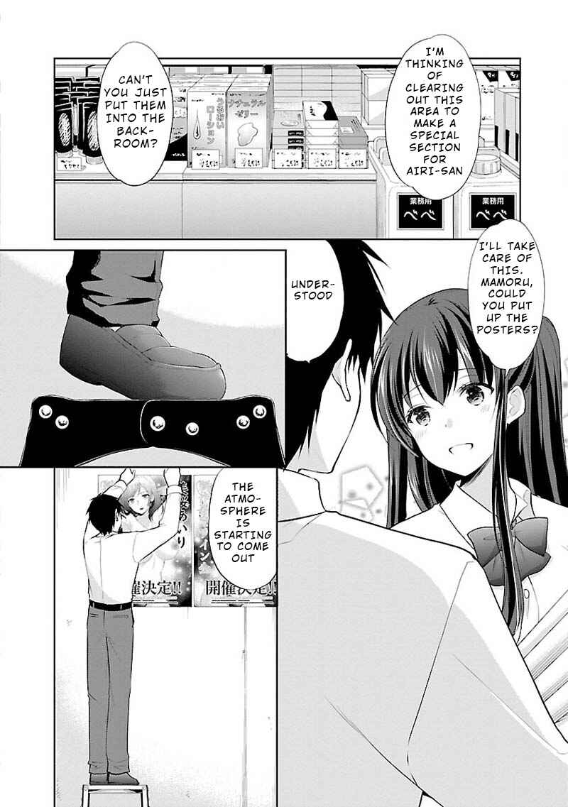 Page 10 Chapter 5 Yuutousei to Himitsu no Oshigoto