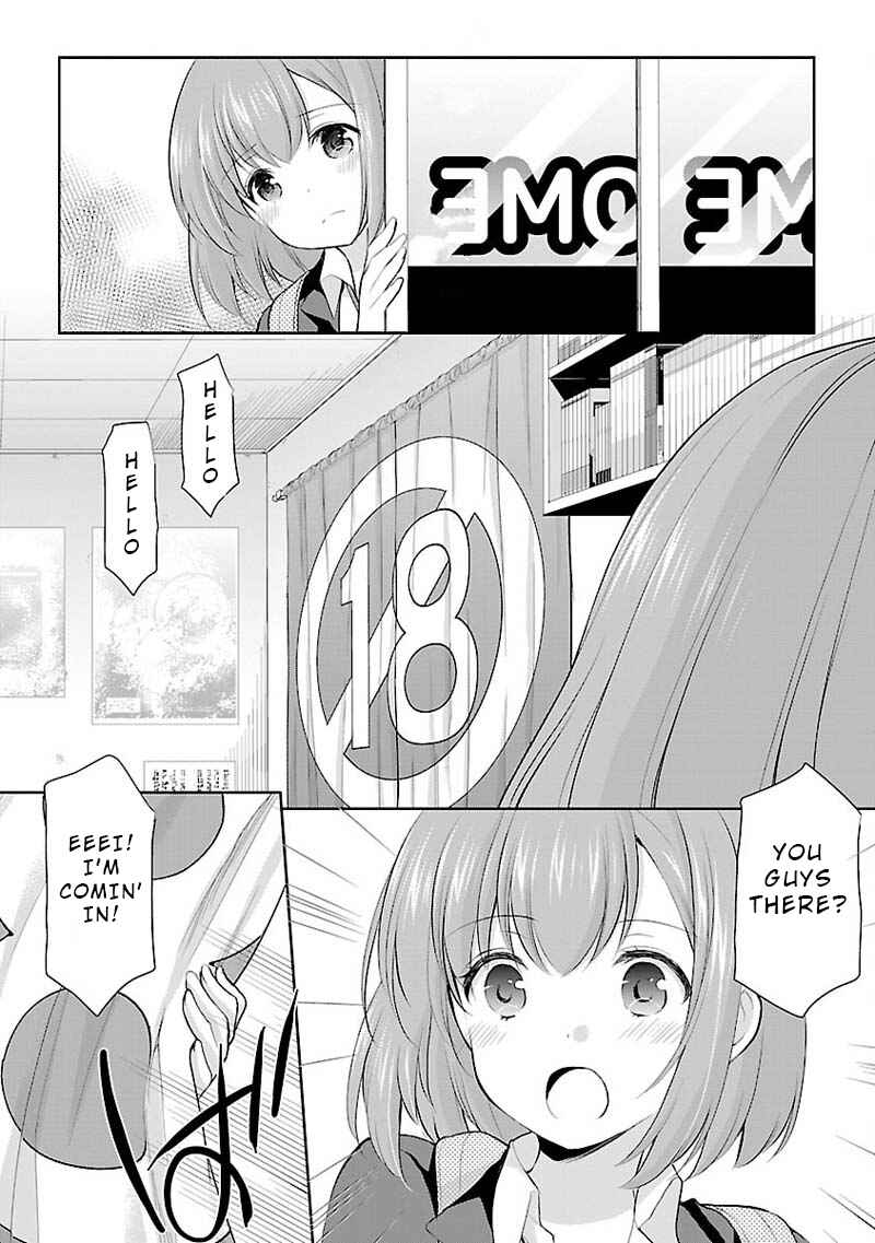 Page 15 Chapter 5 Yuutousei to Himitsu no Oshigoto