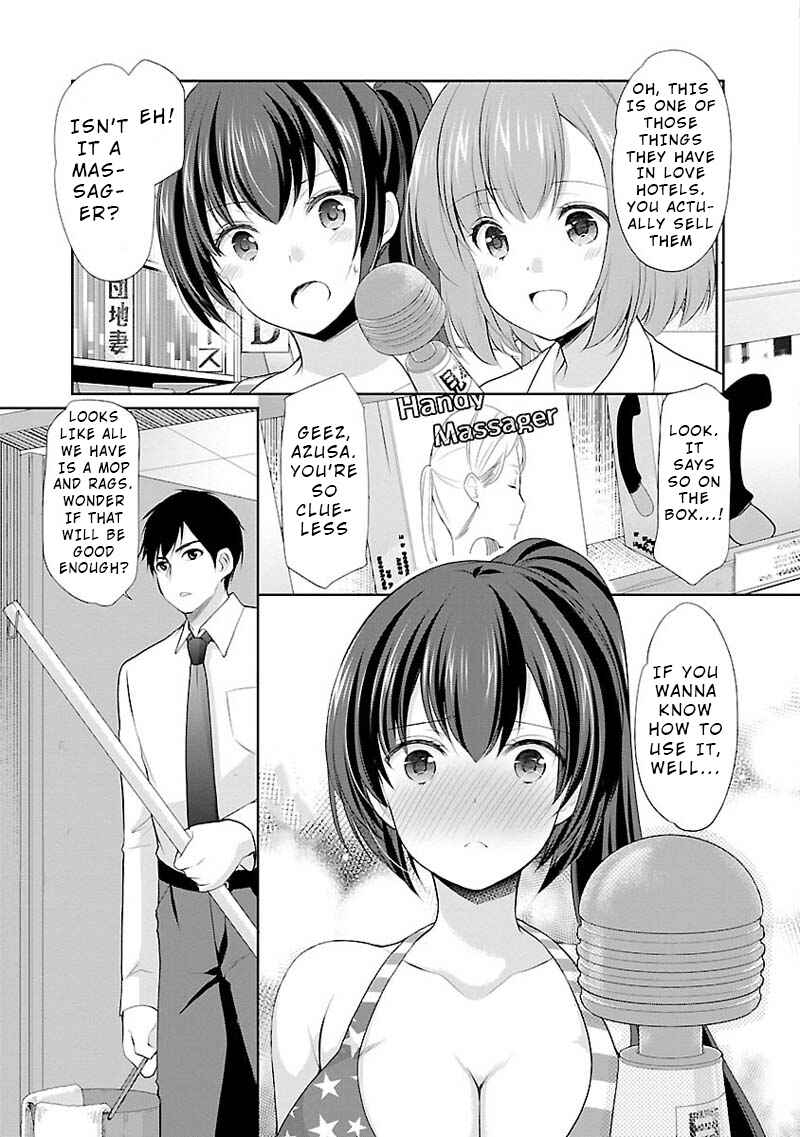 Page 23 Chapter 5 Yuutousei to Himitsu no Oshigoto