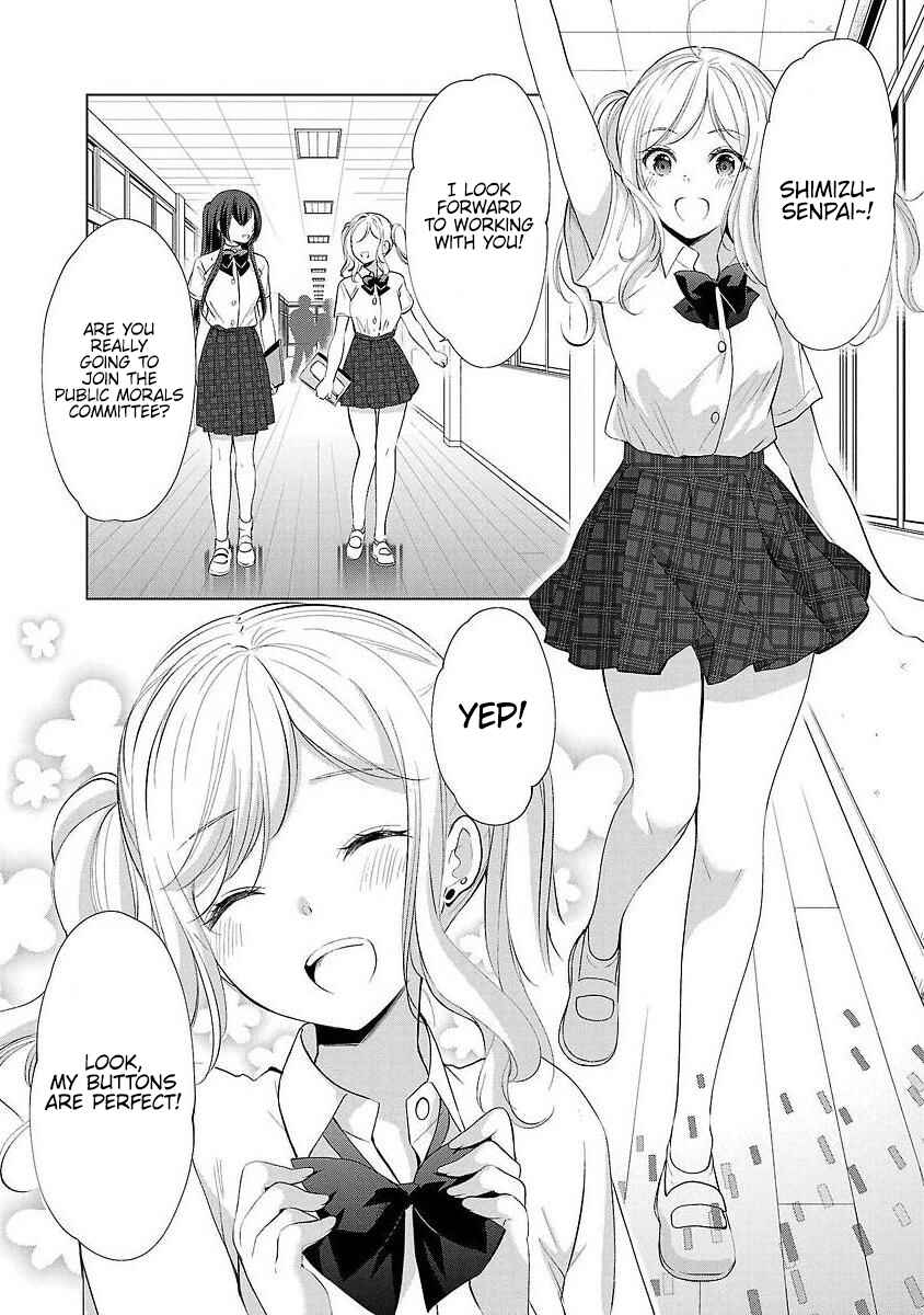 Page 18 Chapter 37 Yuutousei to Himitsu no Oshigoto