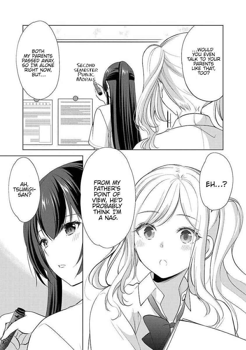 Page 21 Chapter 37 Yuutousei to Himitsu no Oshigoto