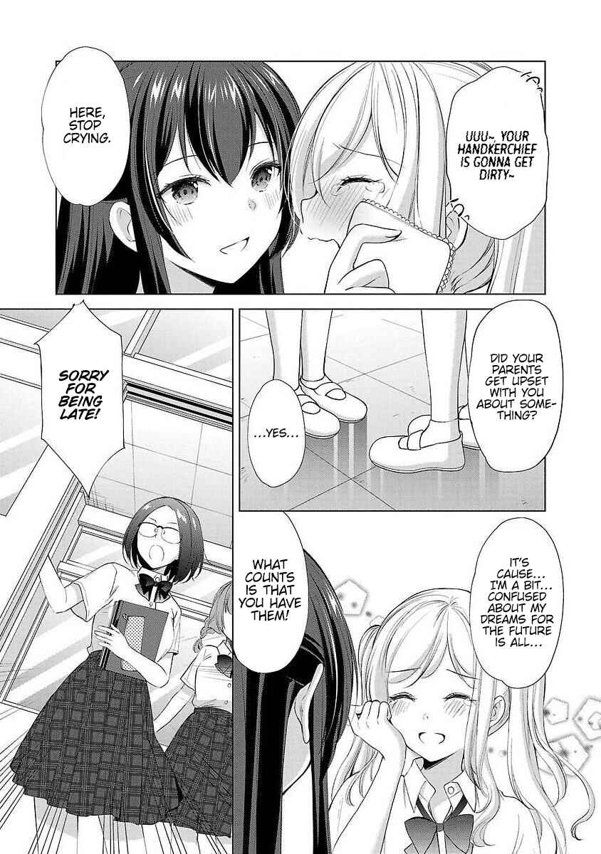 Page 23 Chapter 37 Yuutousei to Himitsu no Oshigoto