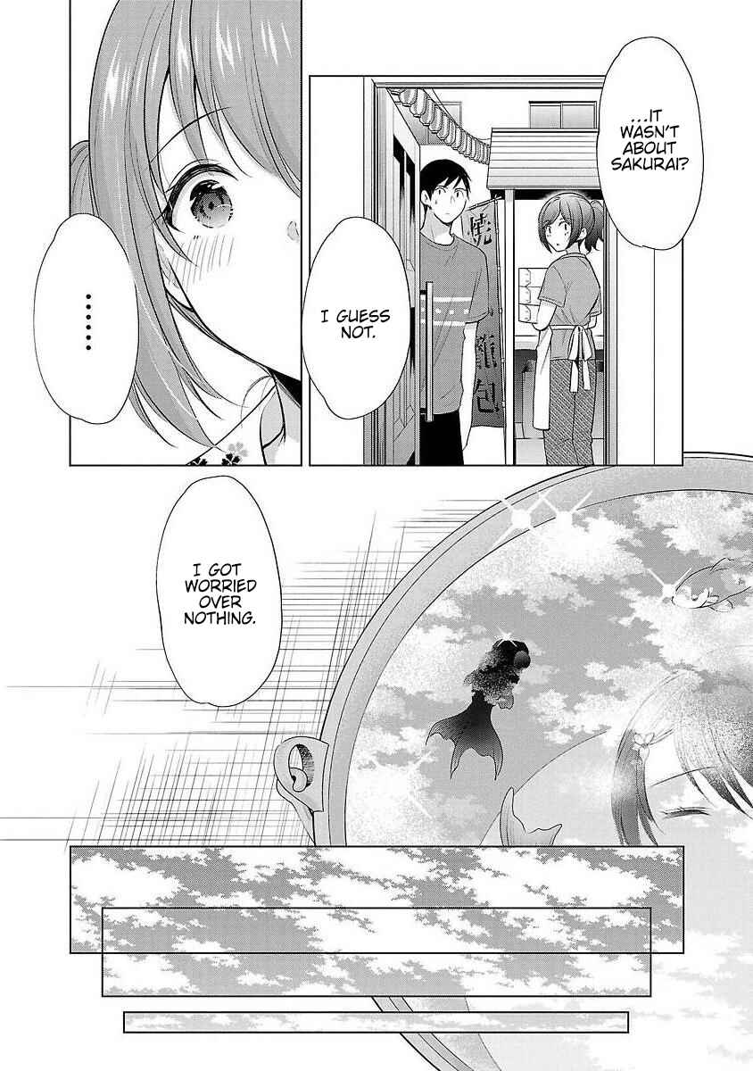 Page 5 Chapter 37 Yuutousei to Himitsu no Oshigoto