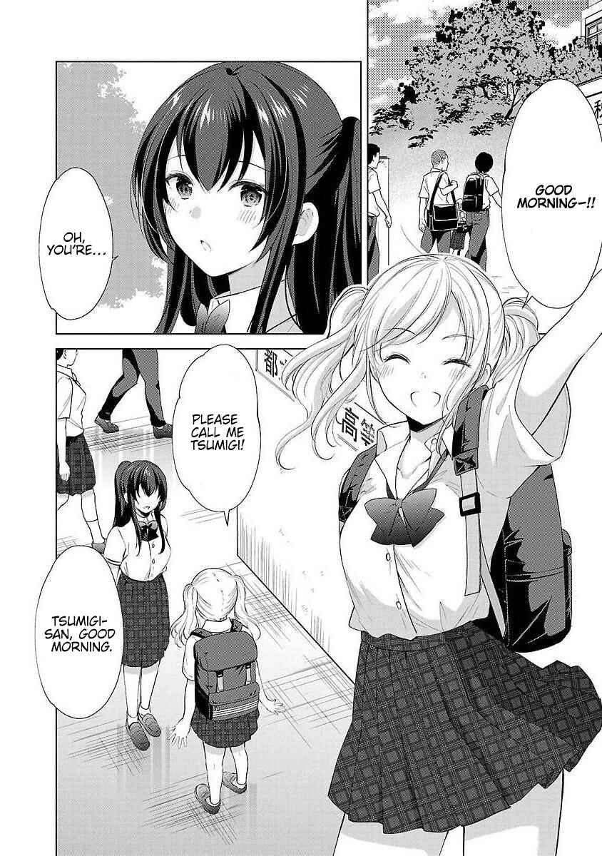 Page 6 Chapter 37 Yuutousei to Himitsu no Oshigoto