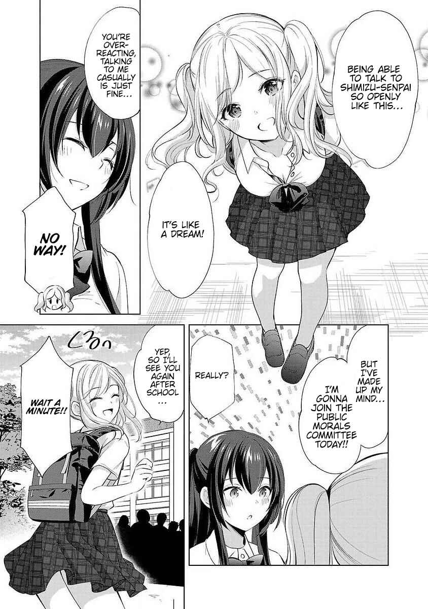 Page 7 Chapter 37 Yuutousei to Himitsu no Oshigoto