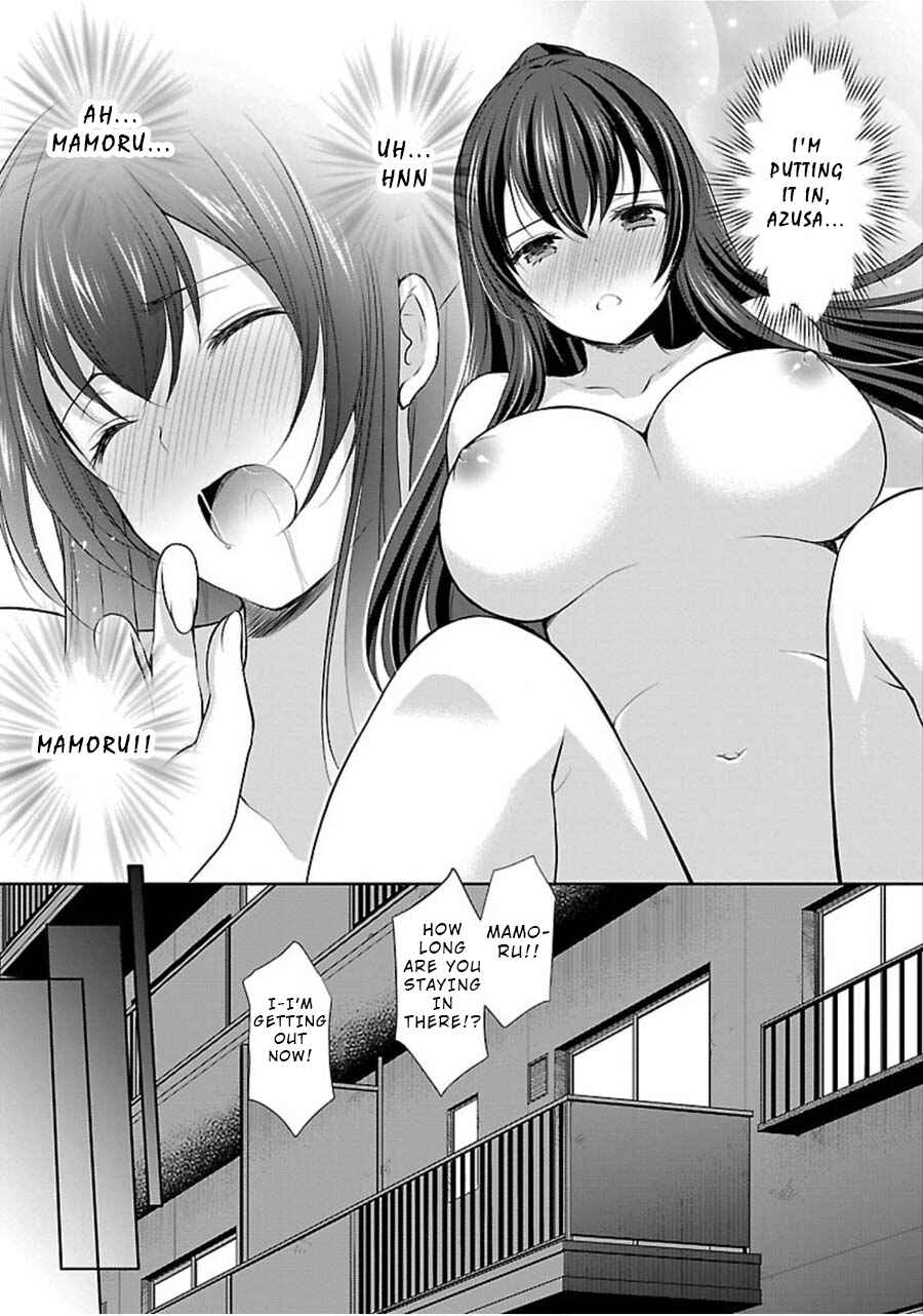 Page 10 Chapter 7 Yuutousei to Himitsu no Oshigoto