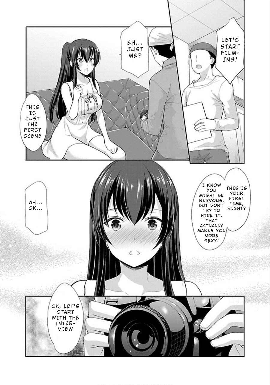 Page 14 Chapter 7 Yuutousei to Himitsu no Oshigoto