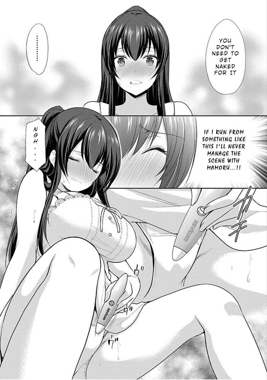 Page 19 Chapter 7 Yuutousei to Himitsu no Oshigoto