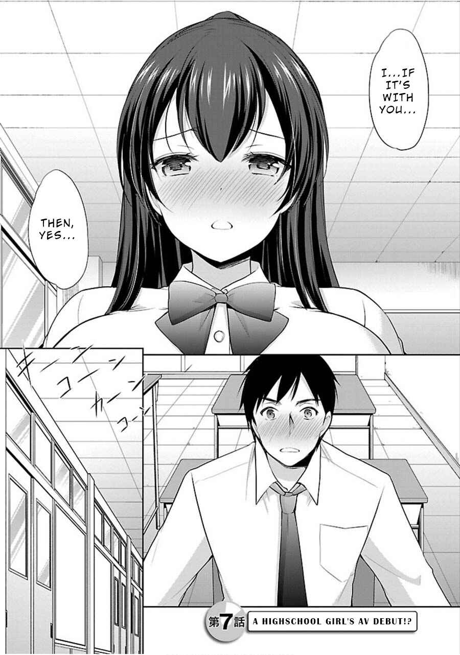Page 4 Chapter 7 Yuutousei to Himitsu no Oshigoto