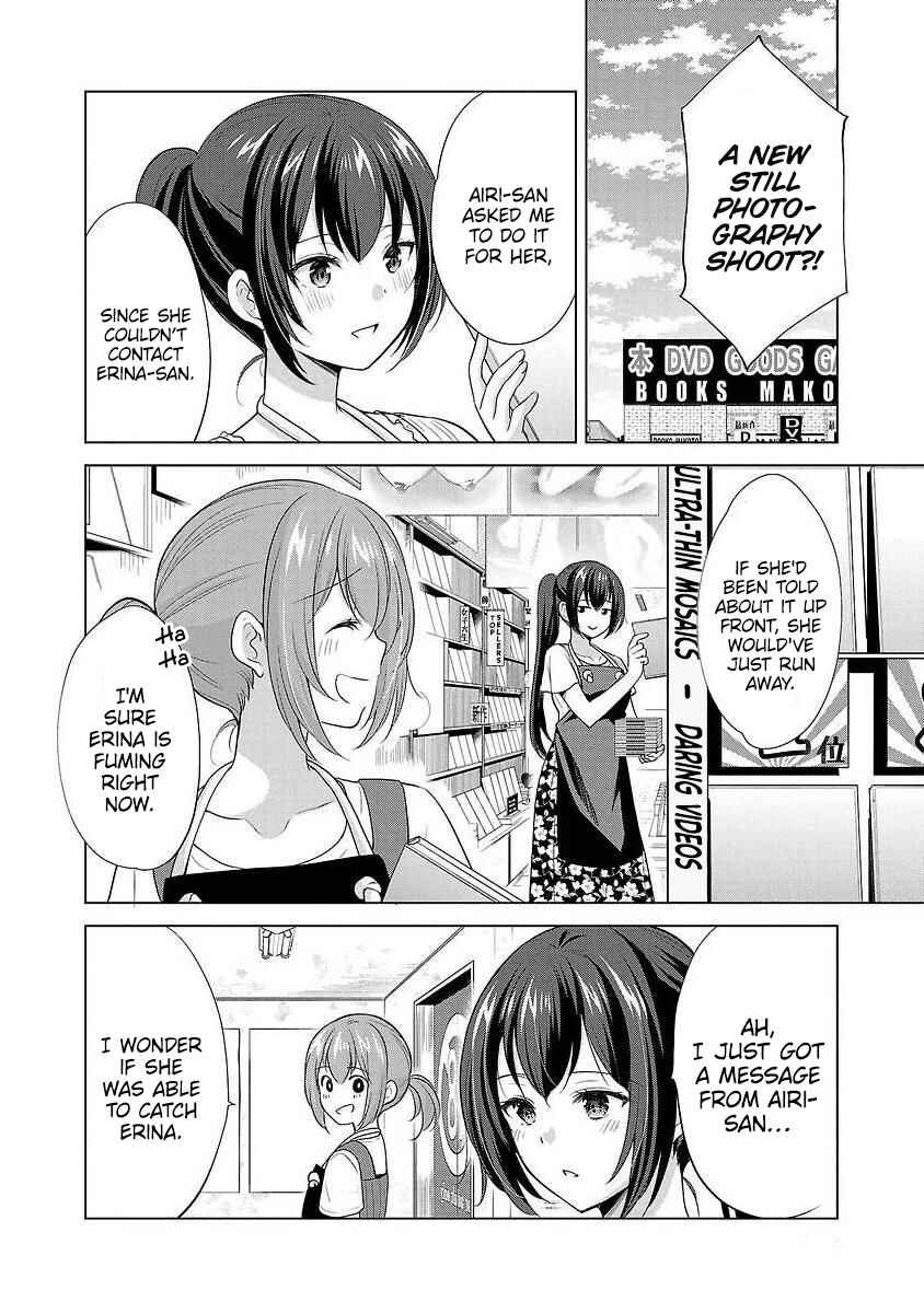 Page 10 Chapter 39 Yuutousei to Himitsu no Oshigoto