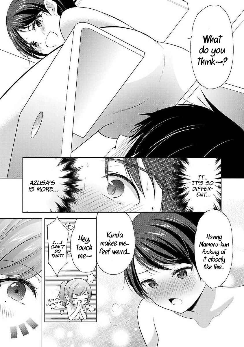 Page 19 Chapter 39 Yuutousei to Himitsu no Oshigoto