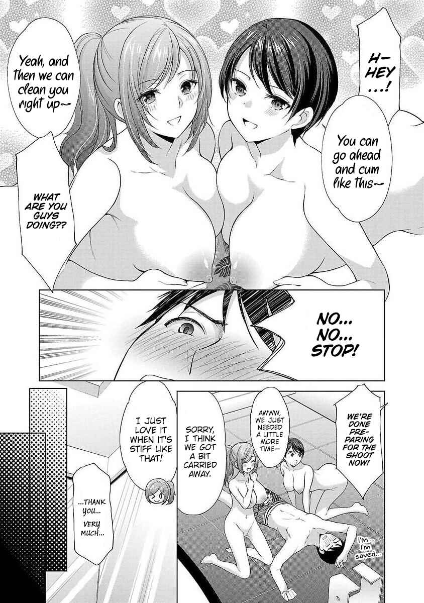 Page 21 Chapter 39 Yuutousei to Himitsu no Oshigoto