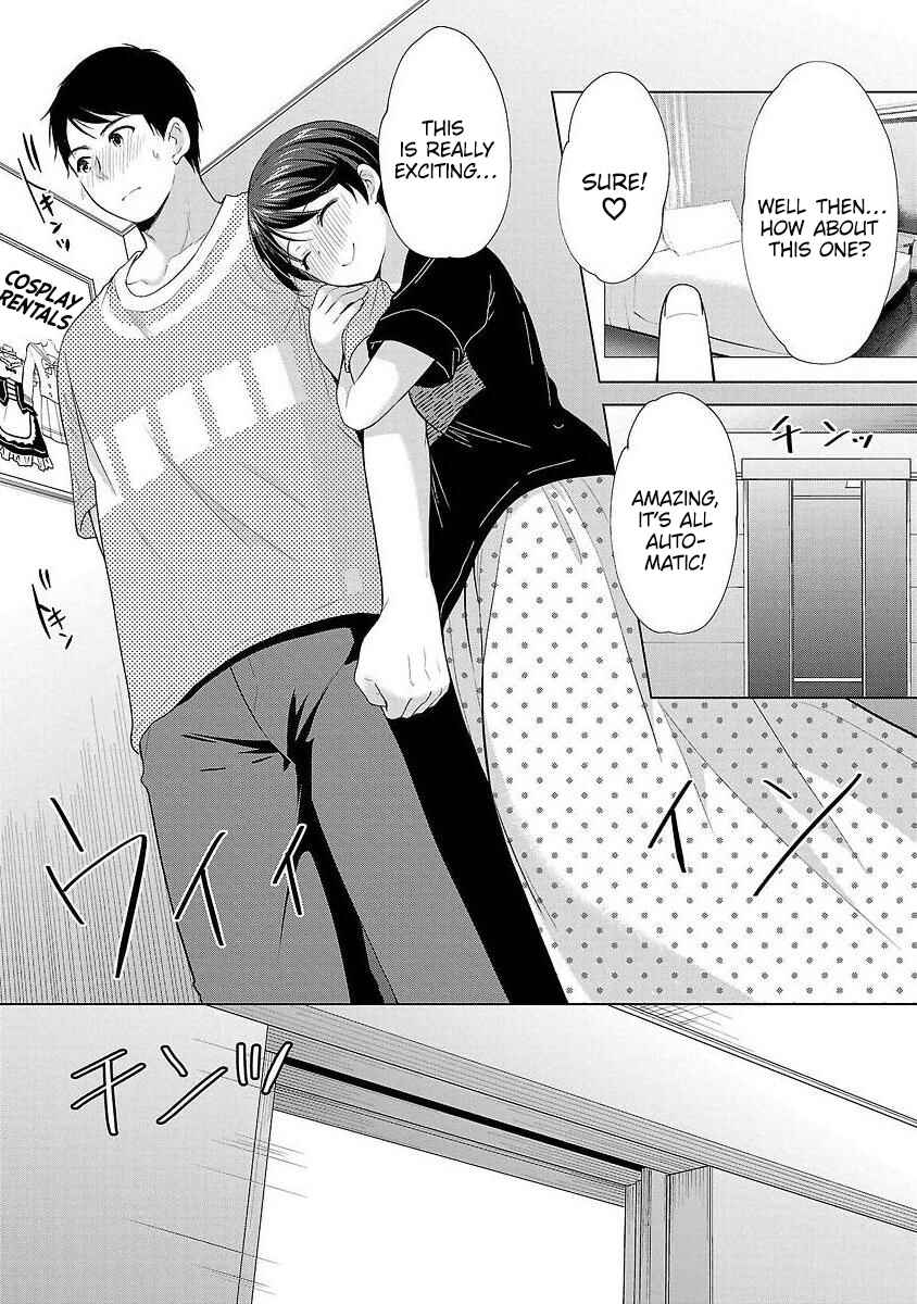 Page 7 Chapter 39 Yuutousei to Himitsu no Oshigoto