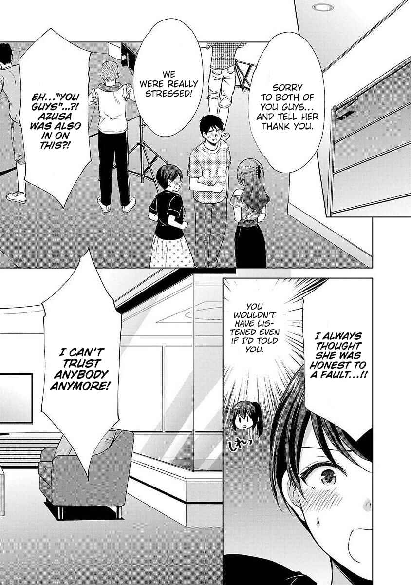 Page 9 Chapter 39 Yuutousei to Himitsu no Oshigoto