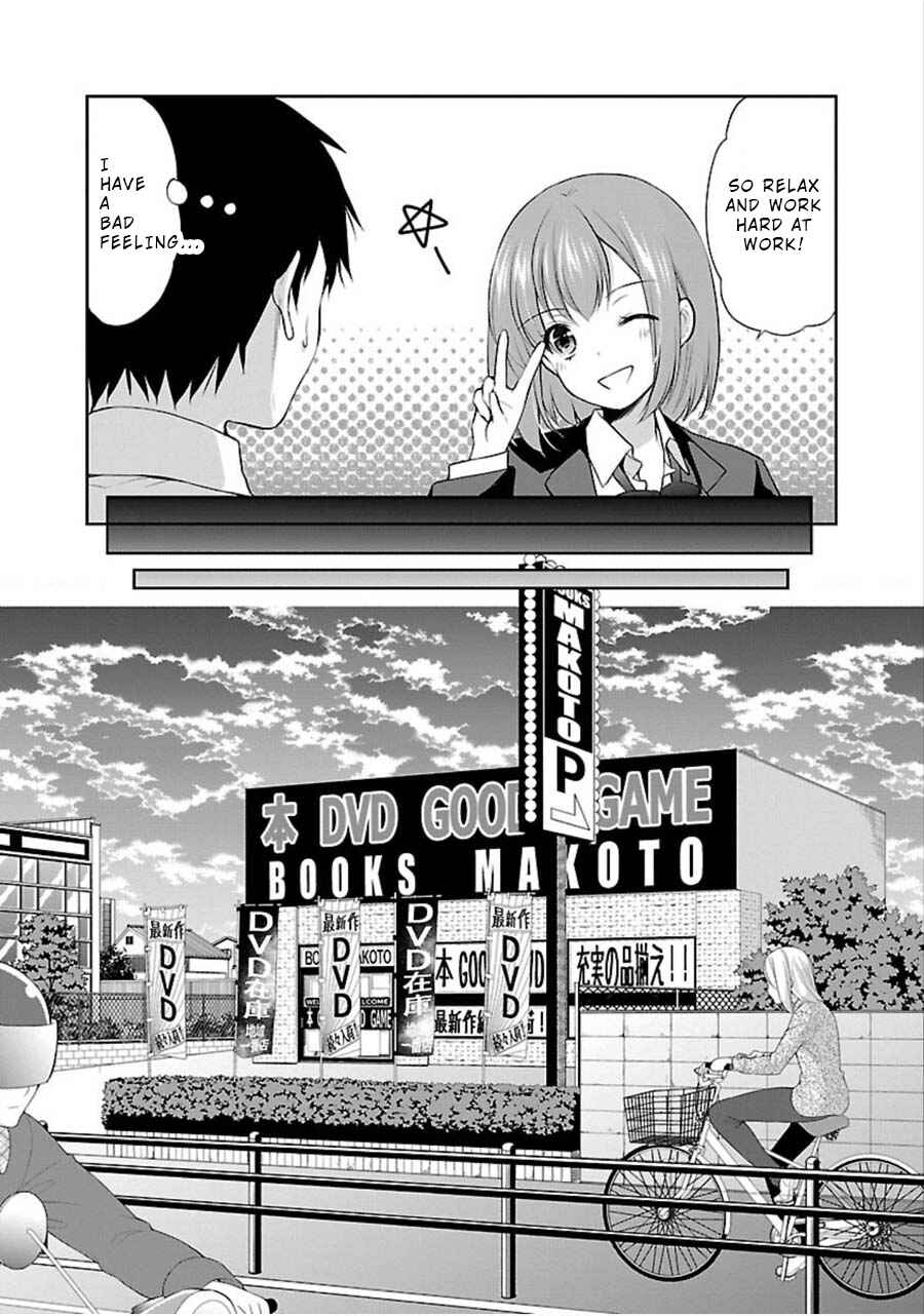 Page 11 Chapter 8 Yuutousei to Himitsu no Oshigoto