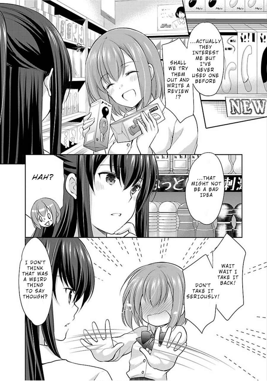 Page 14 Chapter 8 Yuutousei to Himitsu no Oshigoto