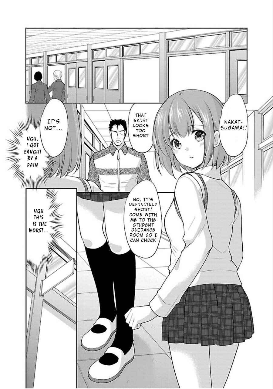 Page 16 Chapter 8 Yuutousei to Himitsu no Oshigoto