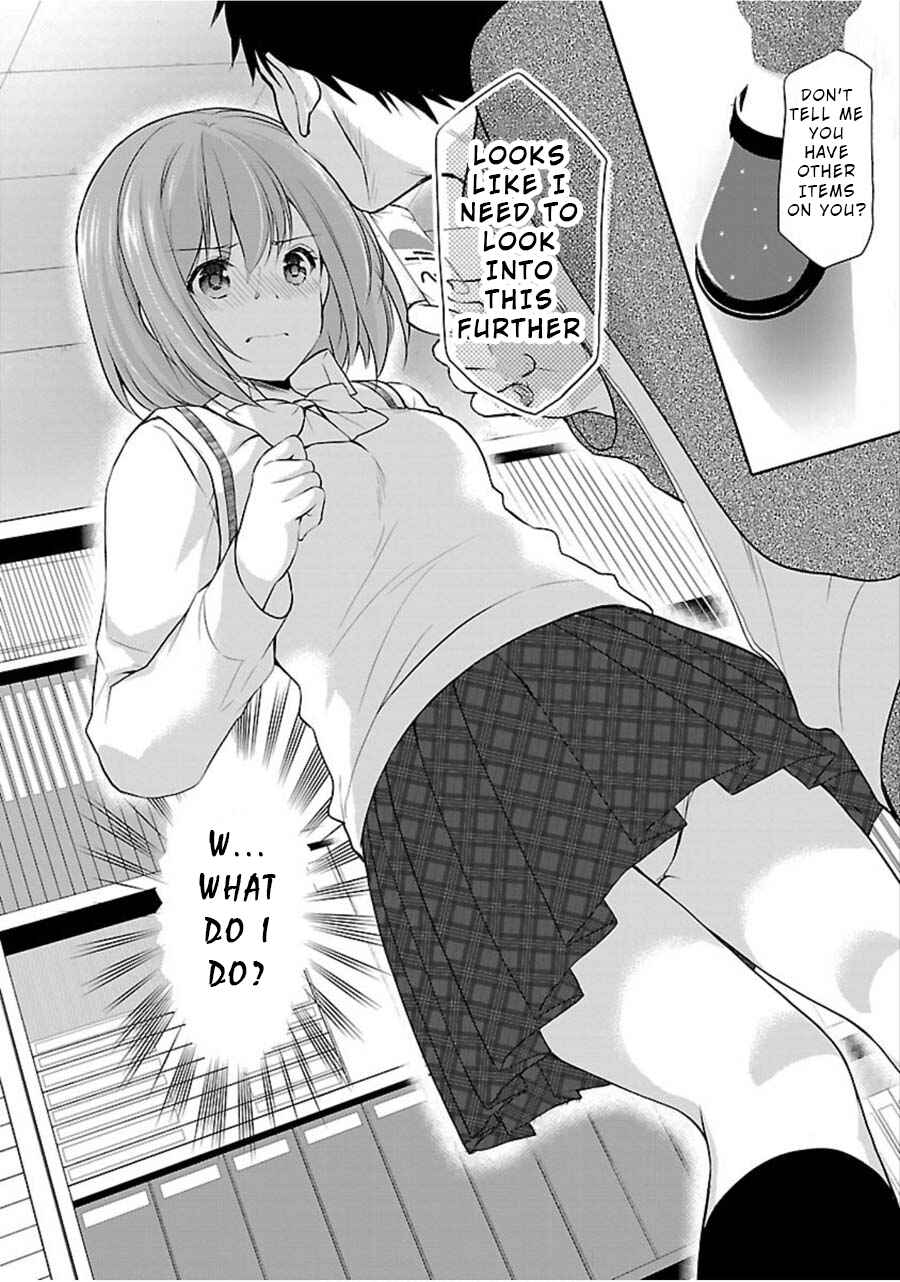 Page 20 Chapter 8 Yuutousei to Himitsu no Oshigoto
