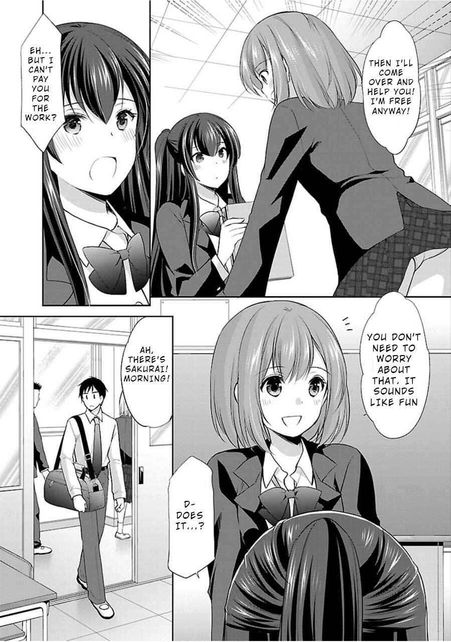 Page 9 Chapter 8 Yuutousei to Himitsu no Oshigoto