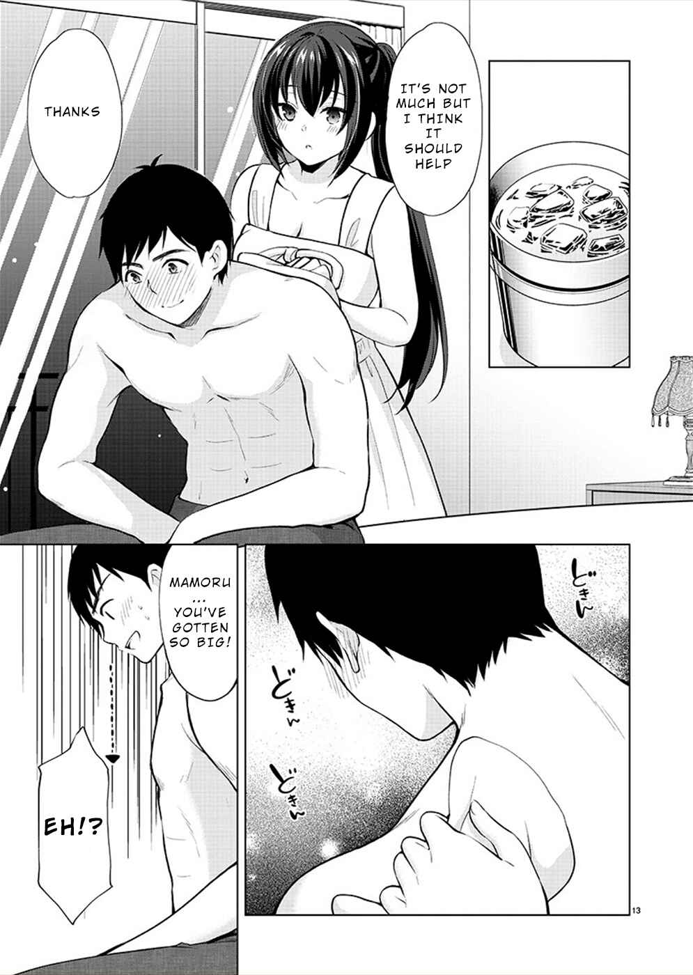 Page 13 Chapter 32 Yuutousei to Himitsu no Oshigoto