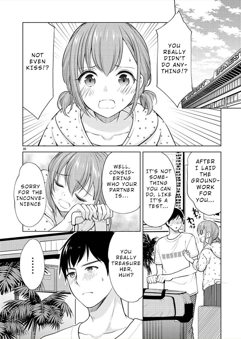 Page 20 Chapter 32 Yuutousei to Himitsu no Oshigoto