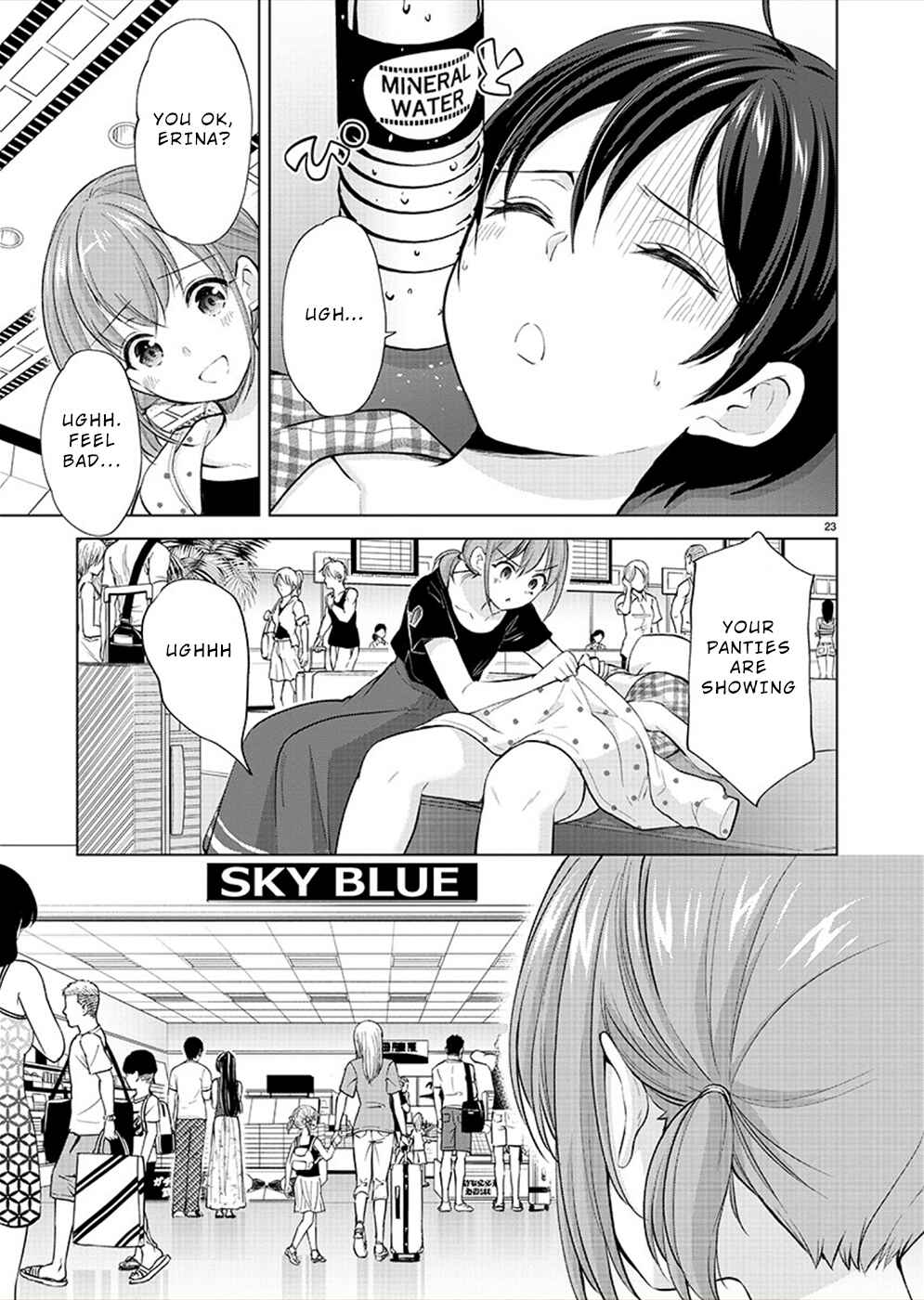Page 23 Chapter 32 Yuutousei to Himitsu no Oshigoto