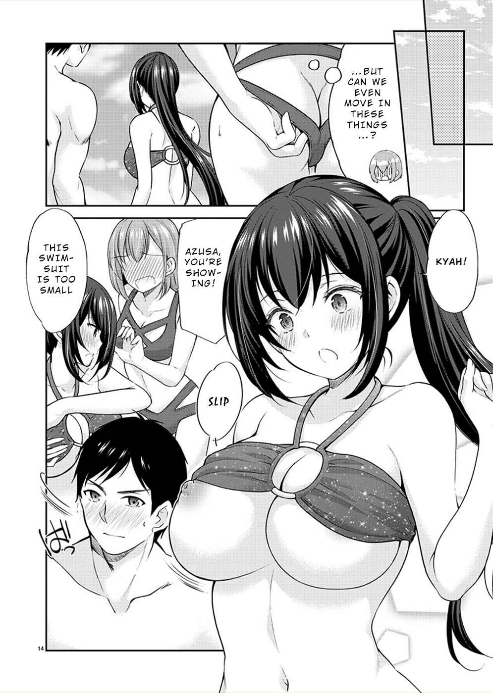 Page 14 Chapter 31 Yuutousei to Himitsu no Oshigoto