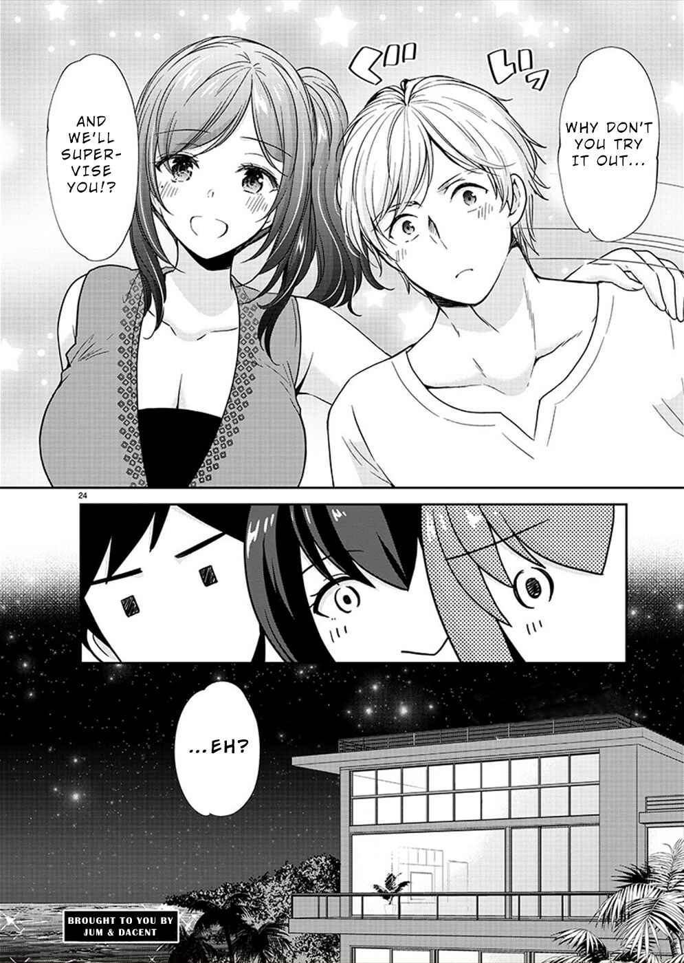 Page 24 Chapter 31 Yuutousei to Himitsu no Oshigoto