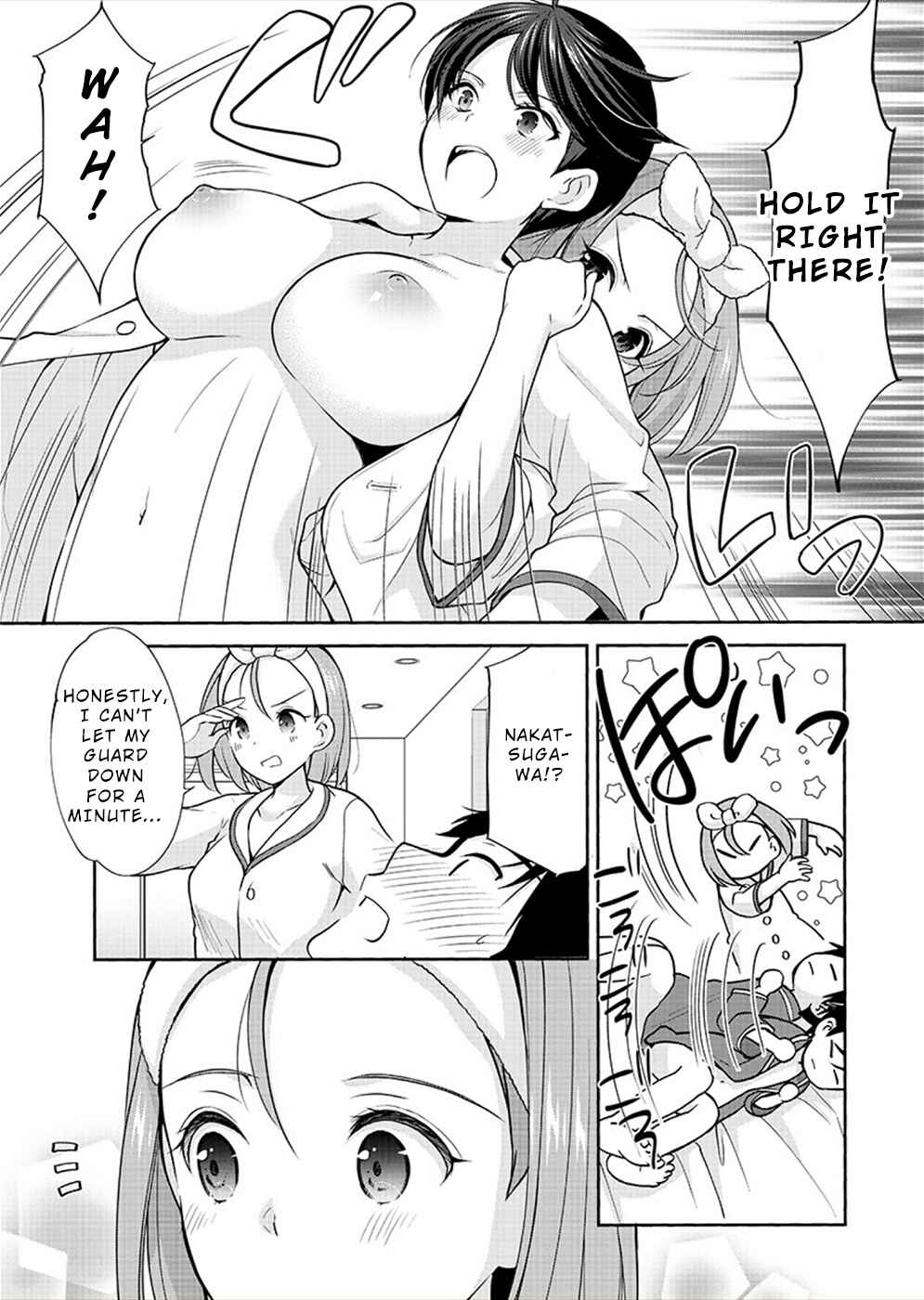 Page 8 Chapter 31 Yuutousei to Himitsu no Oshigoto
