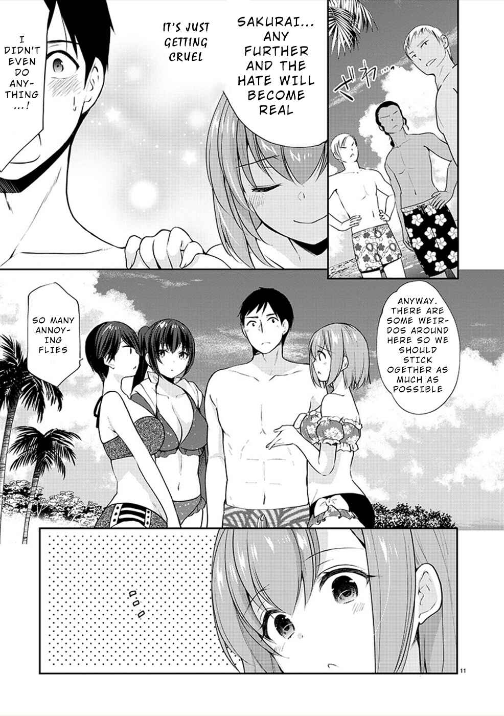 Page 11 Chapter 29 Yuutousei to Himitsu no Oshigoto
