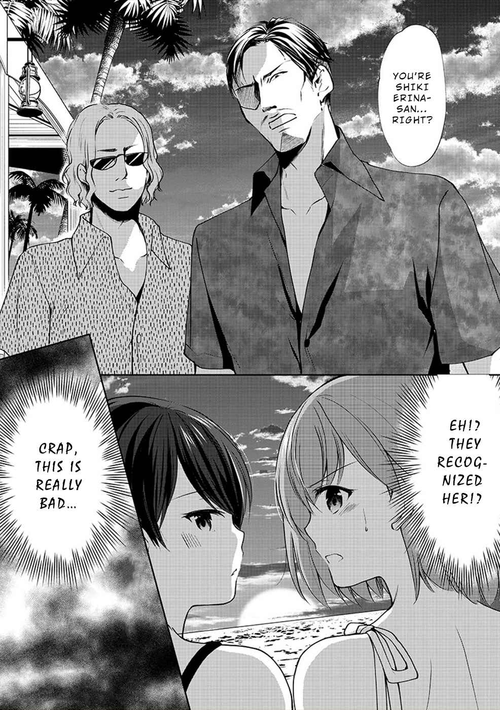 Page 24 Chapter 29 Yuutousei to Himitsu no Oshigoto