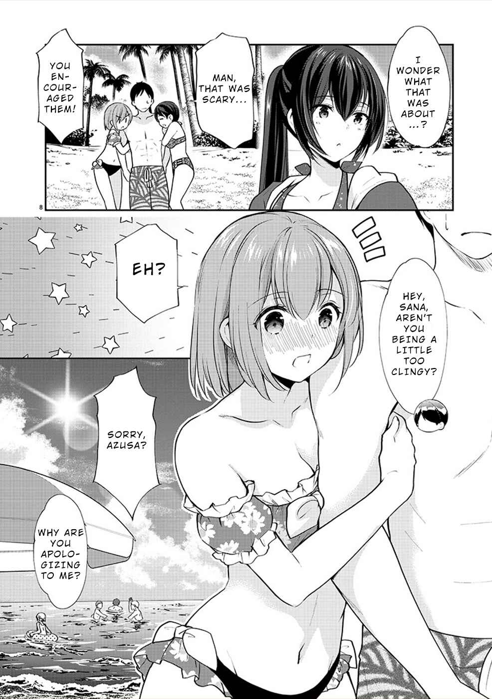 Page 8 Chapter 29 Yuutousei to Himitsu no Oshigoto
